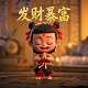 深圳哈希网络科技有限公司是做什么的